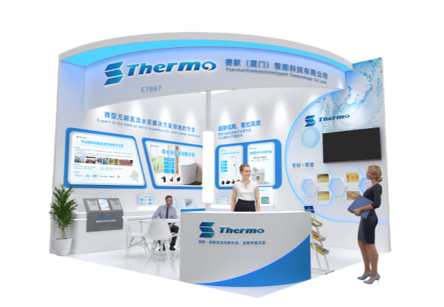 【邀請函】共赴 KBC 2025！賽默邀您探索廚衛(wèi)新未來 ! 